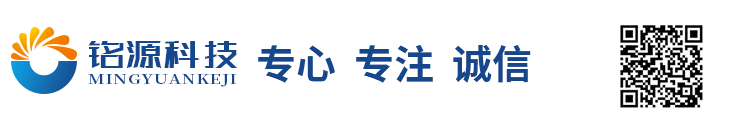 邁德施氨氮檢測(cè)儀