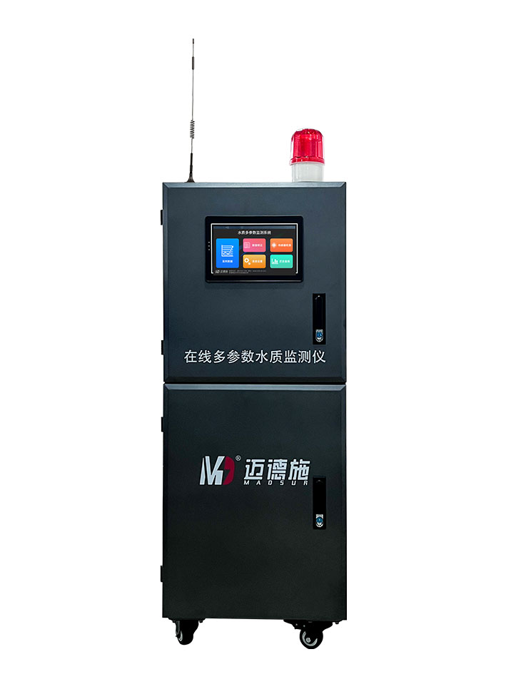 氨氮在線自動(dòng)檢測儀