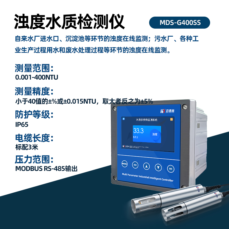 飲用水常規(guī)水質(zhì)檢測分析指標(biāo)